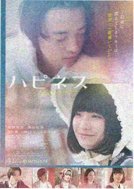 北京欢迎你歌词逐句注释